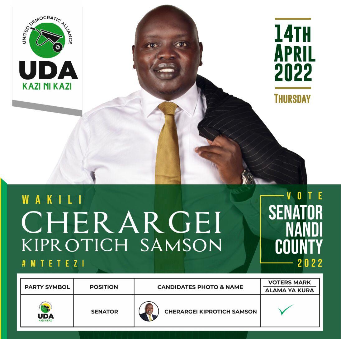 Samson Cherarkey cover photo